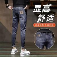 cms/erpbt/backend/web/uploads/erp/collection/images/Men Clothes/YANGJI/EN0153653/img_b/EN0153653_img_b_1